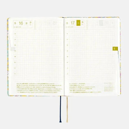 Hobonichi Techo 2025 LIBERTY TELAS Cubierta Flor Michelle/Paysanne JAPÓN NUEVO - Imagen 73 de 104