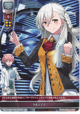 Fate/Grand Order Trading Card Lycee Overture LO-0084 C Olga Marie