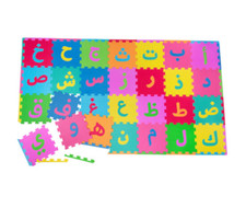 The Desi Doll ® LARGE Arabic Alphabet Floor Play Mat Foam Puzzle Baby Soft Toy  