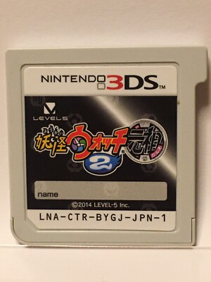 s-l400.jpg