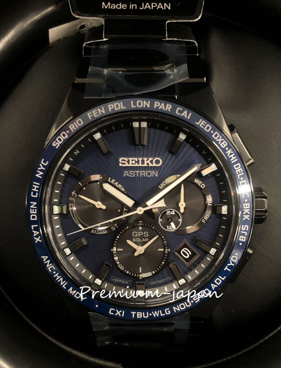 SEIKO SBXC121 [ASTRON NEXTER GPS Solar Men's Metal Band SEIKO SBXC121 [ASTRON NEXTER GPS Solar Men's Metal Band