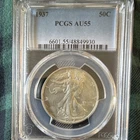 1937 Walking Liberty Half Dollar 50C Silver Philadelphia PCGS AU55 Cert 48849930