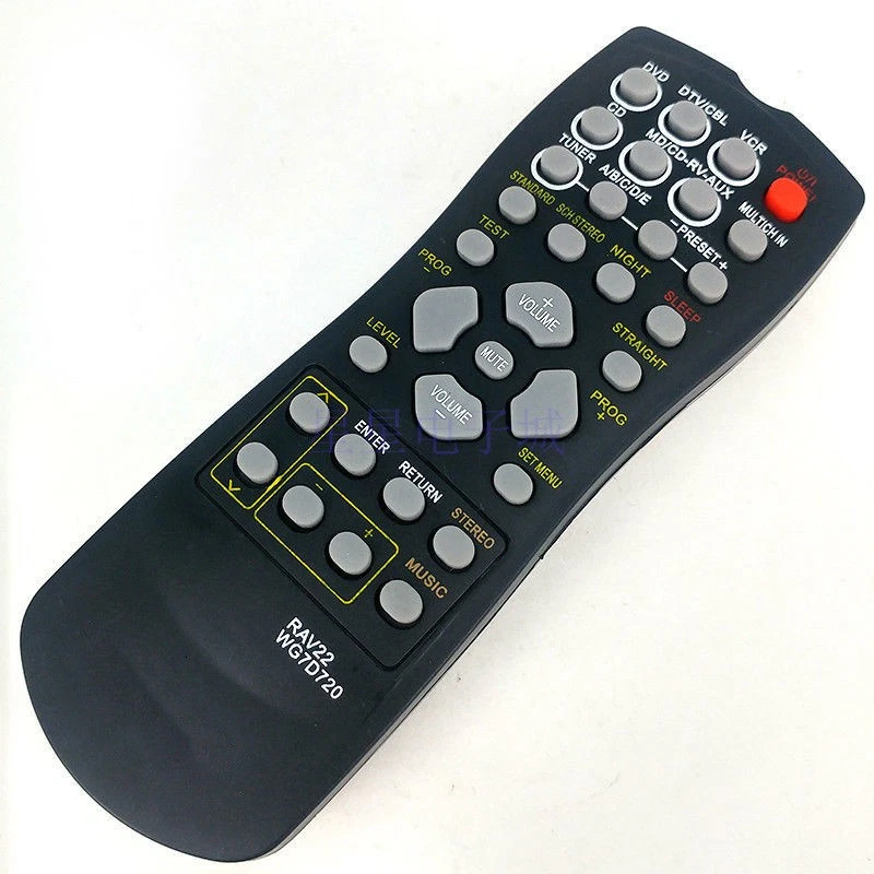 Sostituisci Telecomando Adatto per Yamaha Audio System FSR80 ZG80760
