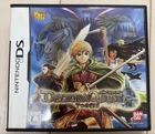 Deltora Quest 7 Gems Nintendo DS Game Authentic Japan Anime Collectible