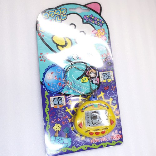 Rakuraku Dinokun Yellow Dinkie Dino TK-910 mit englischem Handbuch auf Lager - Bild 2 von 9