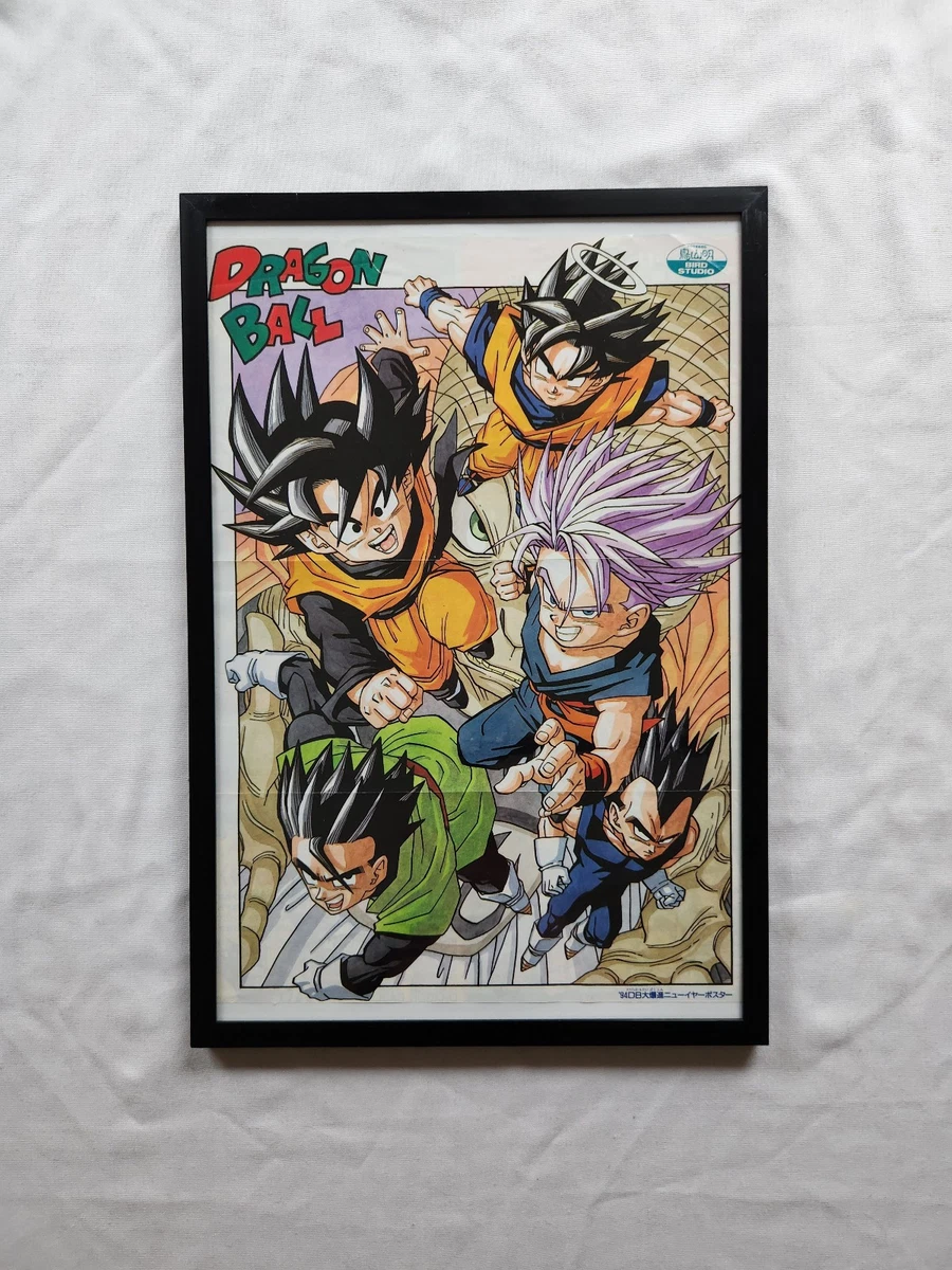 Dragon Ball Z Poster In Collectible Dragonball Z Anime Items for