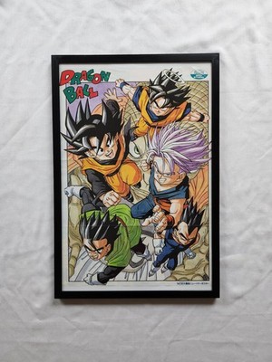Rare FRAMED OFFICIAL 1990s Dragon Ball Shonen Jump Poster - Goku