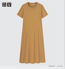 UNIQLO U Airism Cotton Long Flare Dress Short Sleeve Brown 2023 S/S