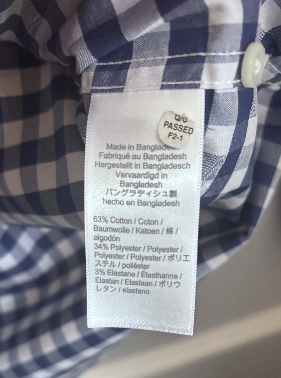 J.Crew Performance Stretch Button Down Shirt Mens… - image 3