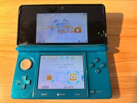 Japanese Nintendo 3ds - With US Zelda & 3rd Party Charger READ DESCRIPTION