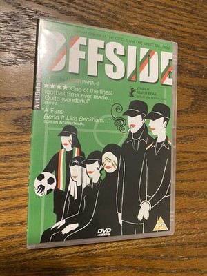 Offside Dvd Jafar Panahi Football Region 2 Rare Oop Artificial eye Tehran Iran