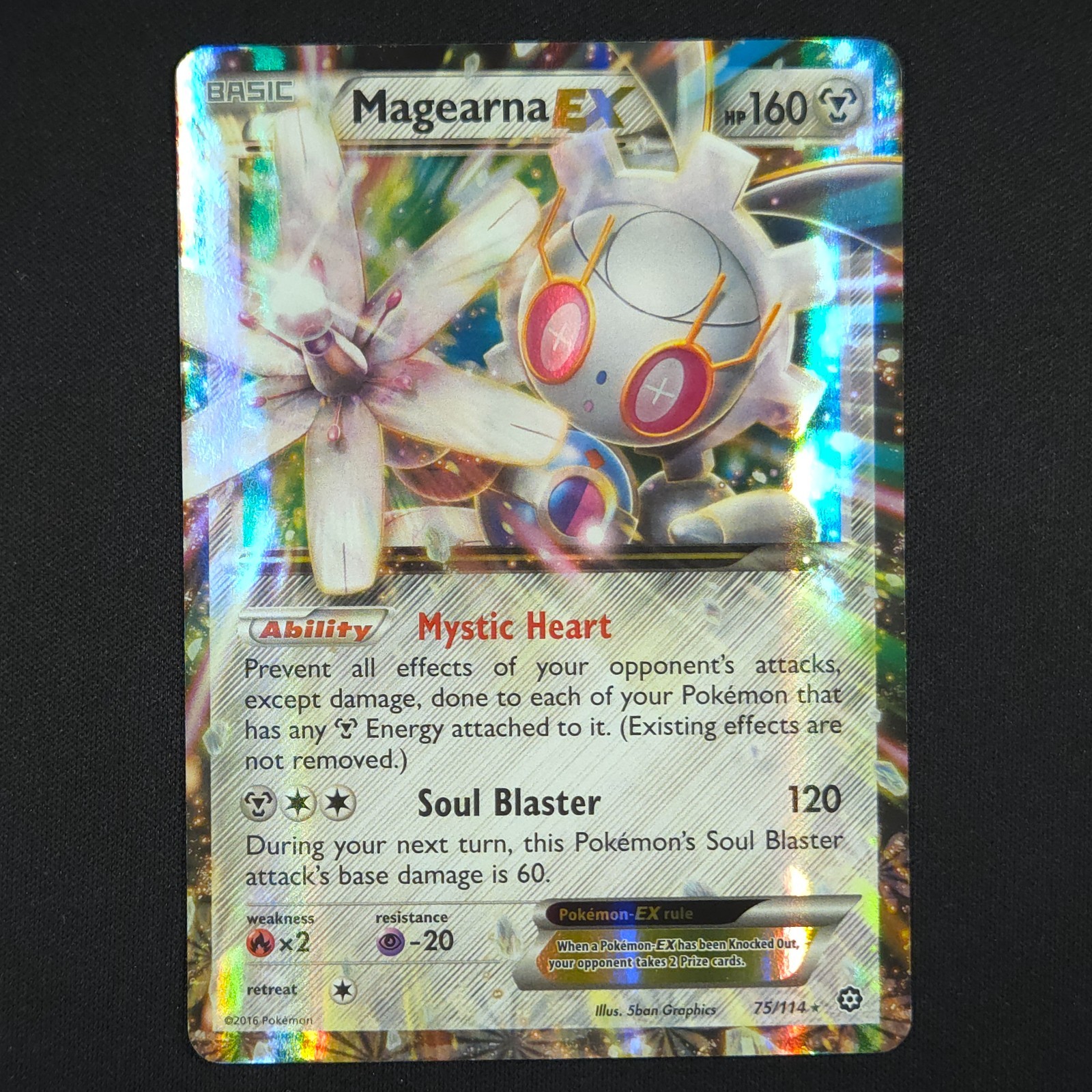 Magearna EX 75/114 - Steam Siege - Pokemon Card