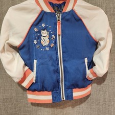 Genuine Kids Oshkosh Light Jacket