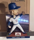 Chicago Cubs Rick Sutcliffe First Night Game Bobblehead MLB Lights Work
