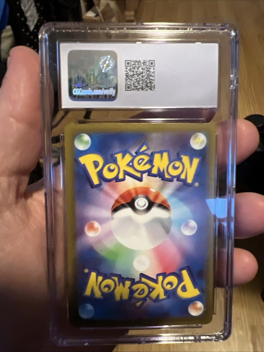 Mimikyu 265/190 Shiny Treasure ex JP Pokemon TCG Graded CGC 10 Gem