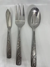 Set of 3 Cambridge Conquest Flatware Stainless Serving Spoon, Fork, Butter Knife