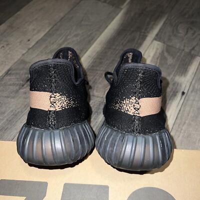y様 Size 11 - adidas Yeezy Boost 350 V2 Copper With Box