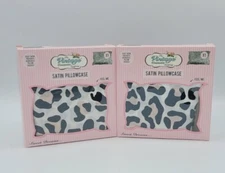 NEW! 2x The Vintage Cosmetic Co. Leopard Print Satin Pillowcases Standard Size