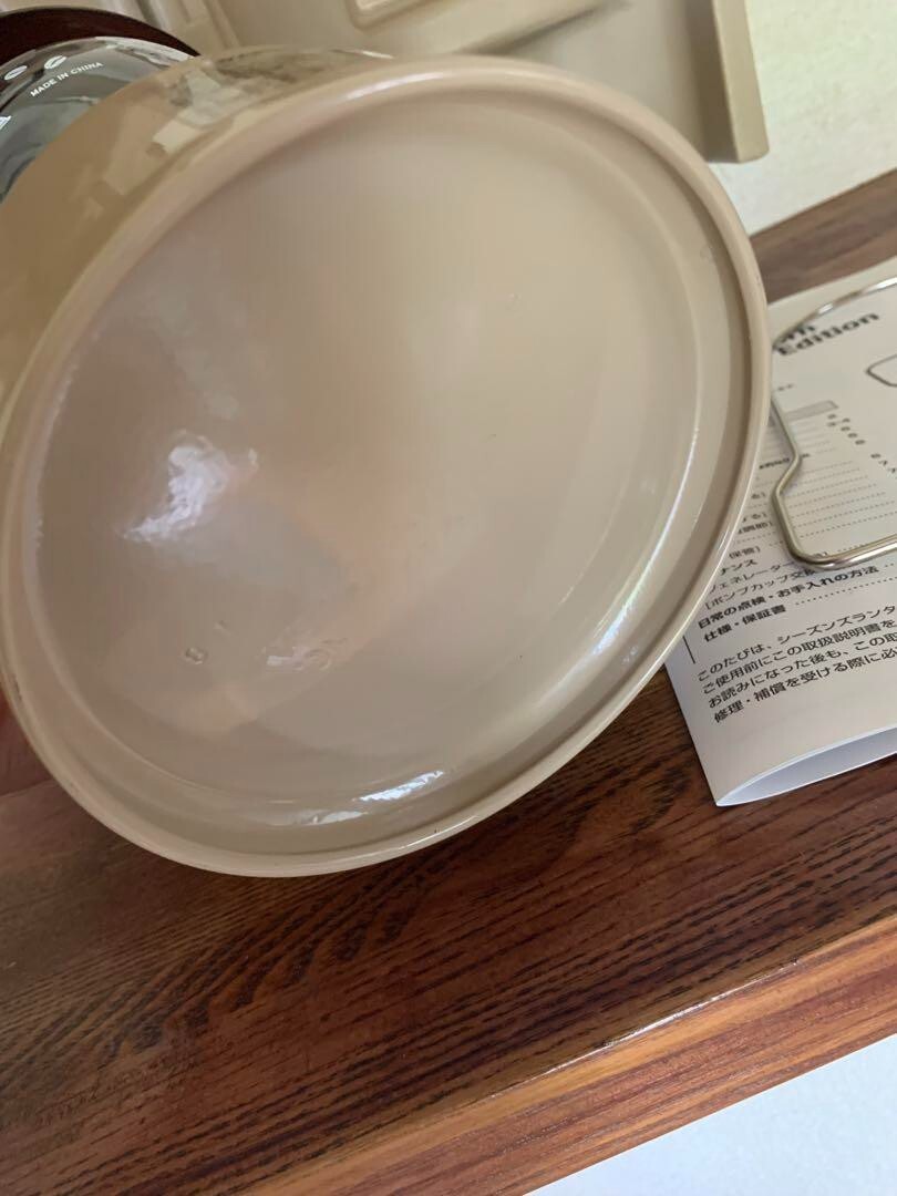 Unused Coleman Seasons Lantern 2019 Limited Edition From Unused Coleman Seasons Lantern 2019 Limited Edition From