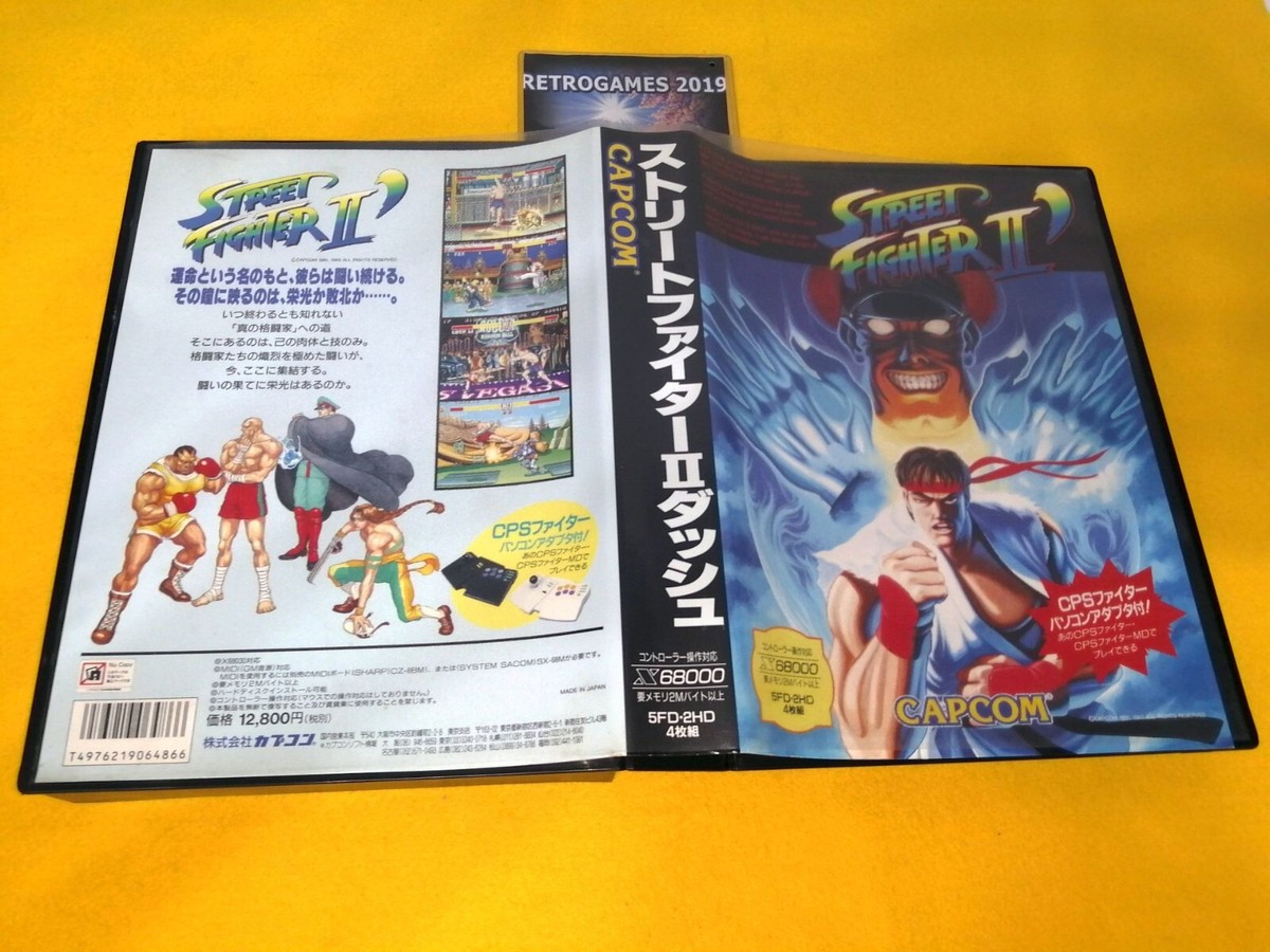 CAPCOM Street Fighter II Dash Sharp X68000 REG CARD TESTED