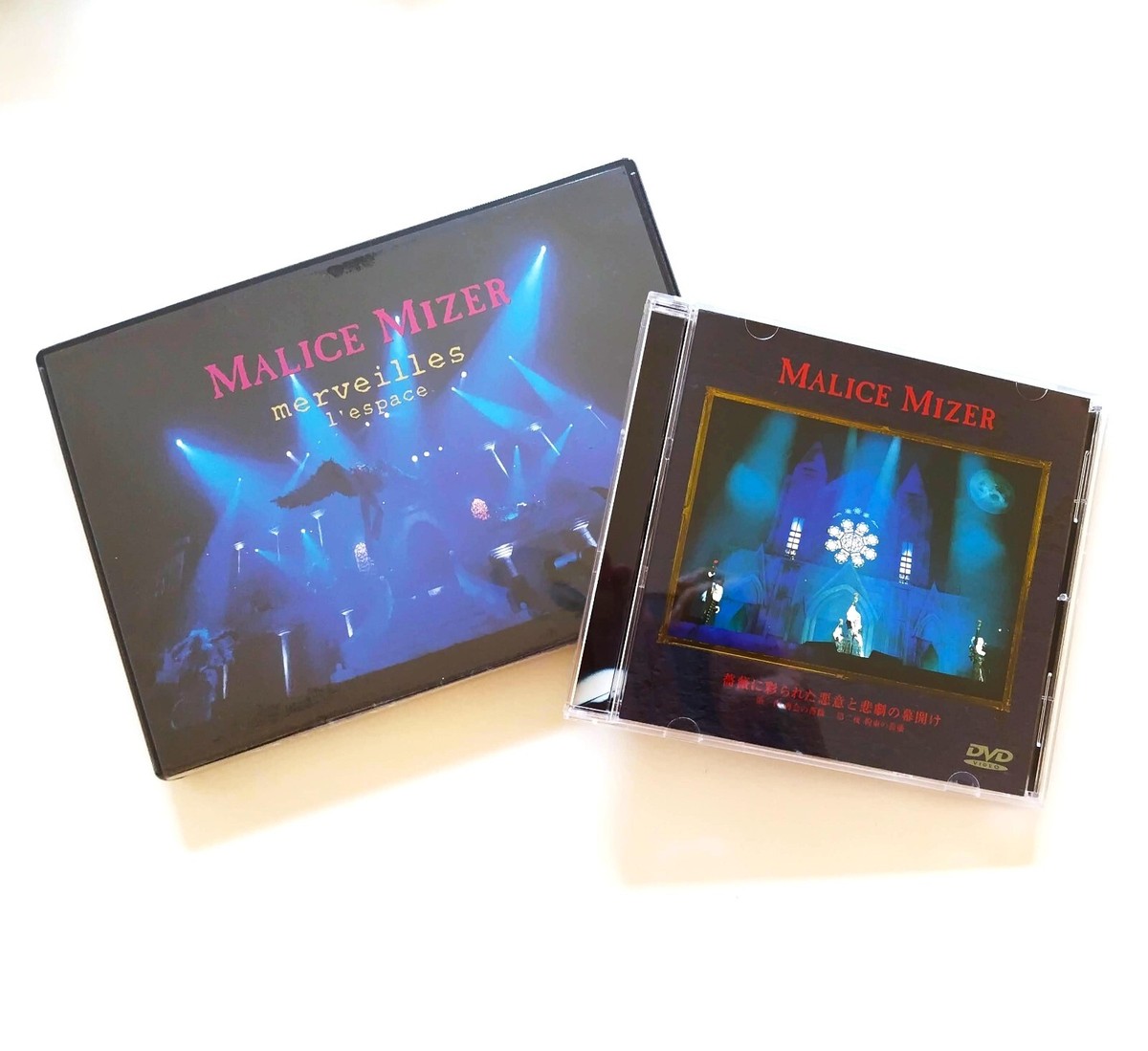 MALICE MIZER merveilles-l’espace- DVD Malice Mizer Merveilles Demise and Kisu L'espace DVD for