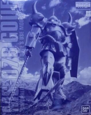 BANDAI MG 1/100 MS-07B GOUF M'QUVE'S USE Plastik Modellbausatz Gundam MSV NEU...