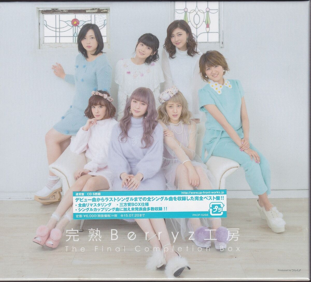 Kanjuku Berryz Kobo The Final Completion Box 6 CD Japan PKCP Kanjuku Berryz Kobo The Final Completion Box 6 CD Japan PKCP
