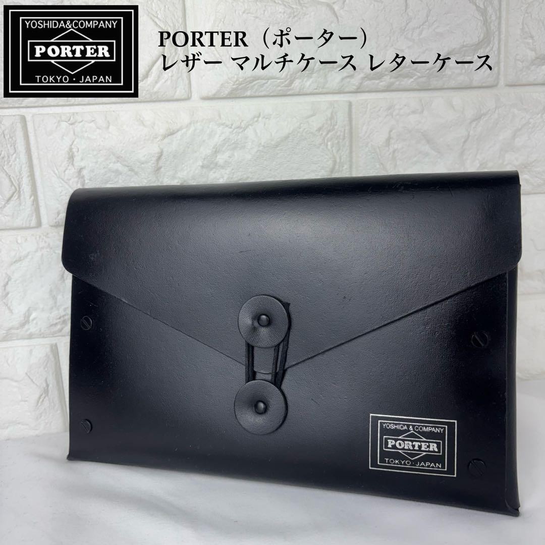Excellent Condition PORTER Leather Multi-Case Bla… - image 1