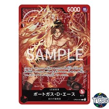 Portgas.D.Ace [Championship 2023] P-028 Prices | One Piece Promo