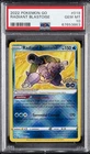 2022 POKEMON GO #018 RADIANT BLASTOISE PSA 10