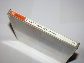 Psychic Force 2012 (Japanese) Sega Dreamcast Japan import +obi reg US Seller