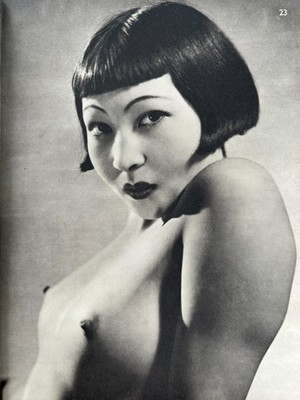 Akt Studienteller 23 erschienen 1954 bei John Everard 1898-1966
