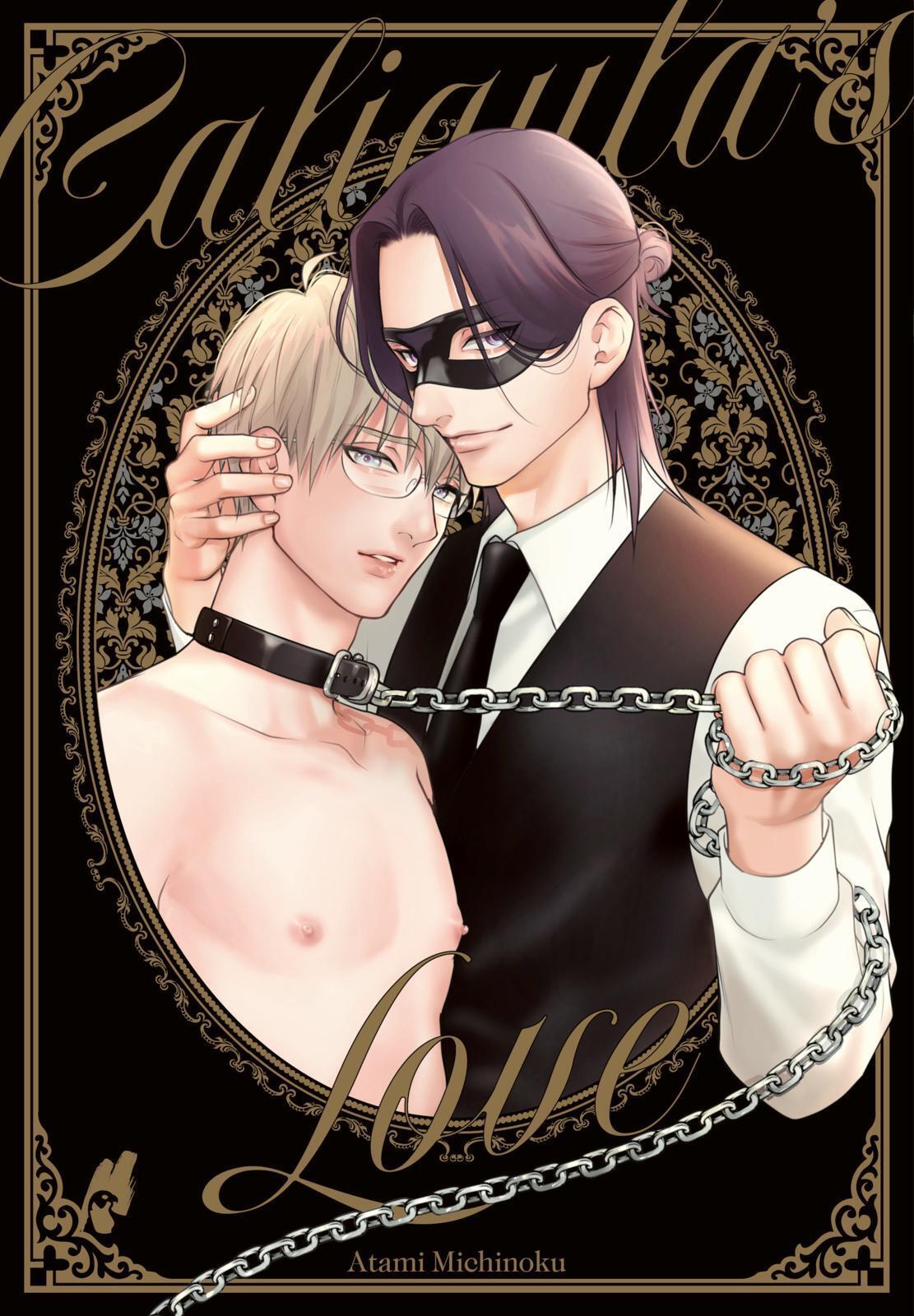 Thumbnail - Atami Michinoku; Diana Hesse / Caligula's Love