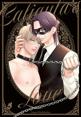 Atami Michinoku; Diana Hesse / Caligula's Love