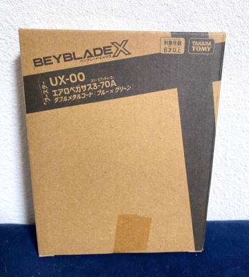 Beyblade X UX-00 Aero Pegasus 3-70A Double Metal Coat Takara