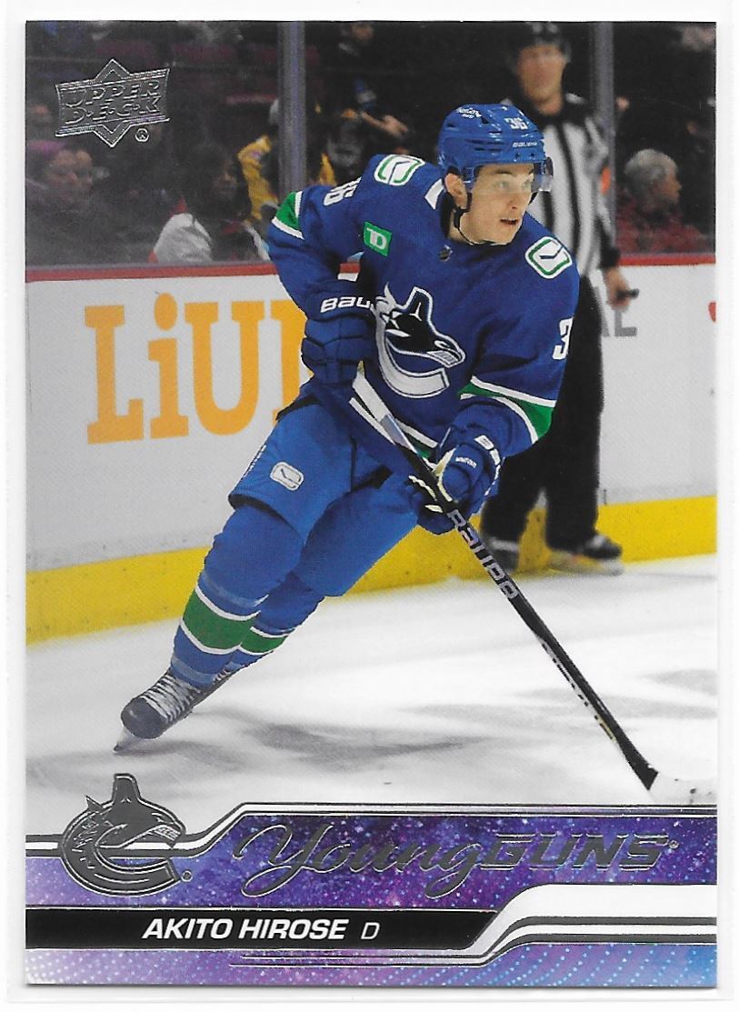 2023-24 Upper Deck Hockey Young Guns U-Pick - Series One 1 - Picture 46 of 50