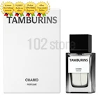 Tamburins CHAMO Perfume 50ml / 1.69oz - Express / No Tariffs In US