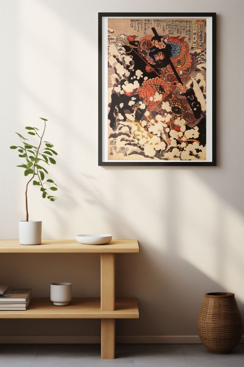 文太　　　　　　　　　　　　　　Vintage Works Vintage Japanese Samurai Charging Through Snow, Wall Art Woodblock