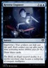 2023 MTG Reverse Engineer Commander Masters Common #116