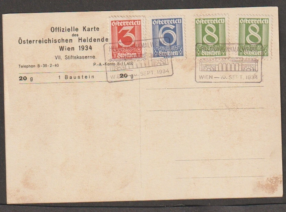 Australia N.F. Comrade Hero monument 1984 - Image 2 of 2