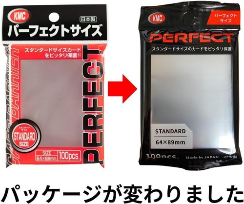 【30 pcs Set】KMC Perfect Fit Size Card Barrier Soft Sleeves Standard 64x89 mm - Zdjęcie 2 z 2