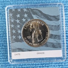 2026  July 4th  Privy Mark Declaration of Independence Quarter