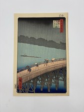 *Artist Signed* Hiroshige Utagawa 1857 Woodblock Print “Sudden Shower Over… ”
