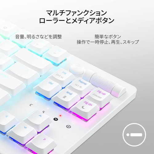 Razer DeathStalker V2 Pro Tenkeyless White Edition Linear Optical Switch Gaming - 第 7/7 張圖片