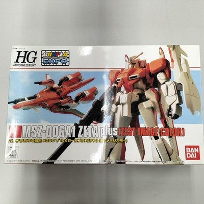 Bandai Gunpla Expo MG 1/144 Zeta Plus (Test Aircraft Image Color)