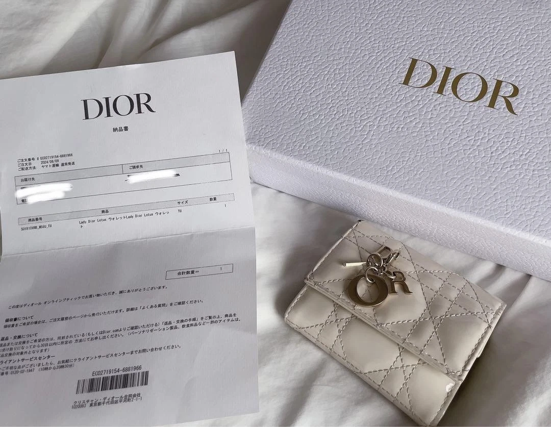 Portefeuille Christian Dior avec boite et certificat 2024 achat bracelet étoile
