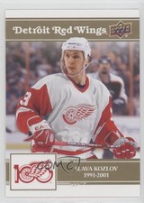 2025-26 Detroit Red Wings Centennial Box Set Gold Vyacheslav Kozlov Slava #8 h9a