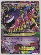 M Gengar EX 2014 Pokemon XY Phantom Forces Ultra Rare Holo 35/119 Heavy Damage on eBay