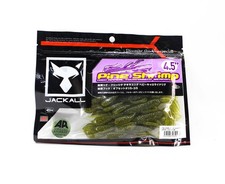 Jackall Soft Bait Pine Shrimp AR Custom 4.5" Super Light Melon (9461)