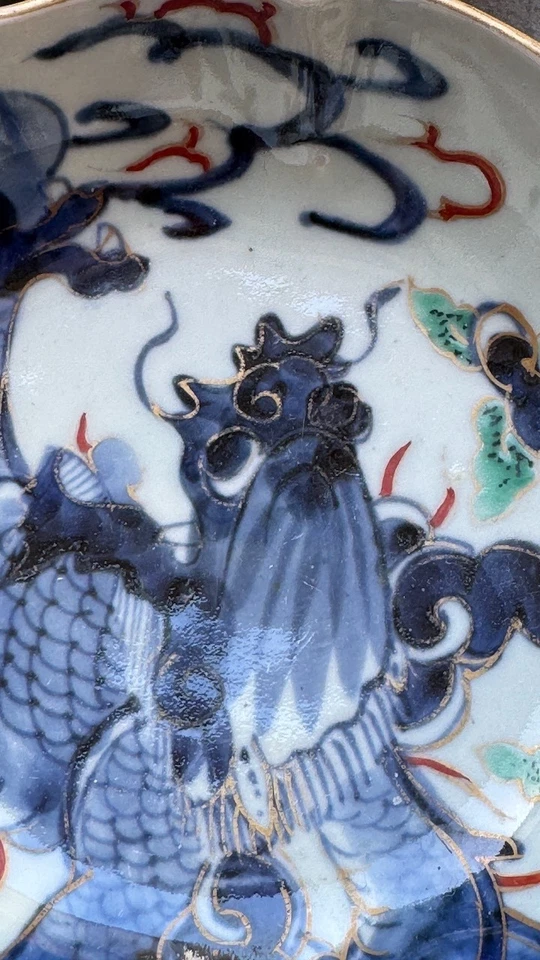 Cuencos asiáticos del siglo XIX - azules y dorados Foto 4 de 4